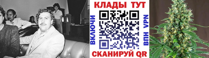 Где купить наркотики Саянск АМФЕТАМИН Кокаин Меф мяу мяу Каннабис Псилоцибиновые грибы Alpha-PVP ГАШ