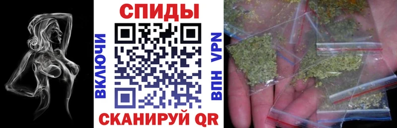 Бутират BDO 33%  Саянск 