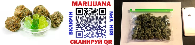 Еда ТГК марихуана  OMG ONION  Саянск 
