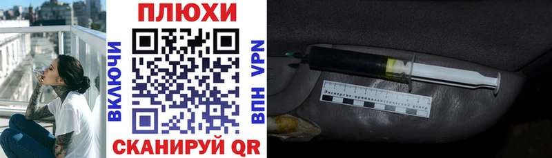 кракен рабочий сайт  сколько стоит  Саянск  ГАШ 40% ТГК 