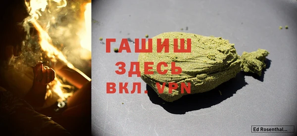 MDMA Алзамай