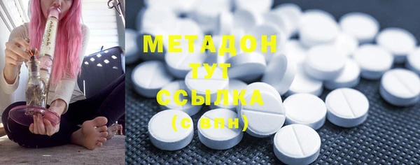 MDMA Алзамай