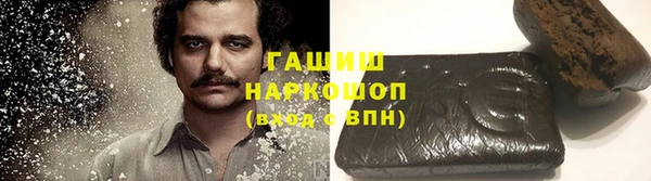 спайс Алексин