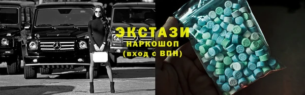 MDMA Алзамай