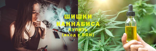 MDMA Алзамай