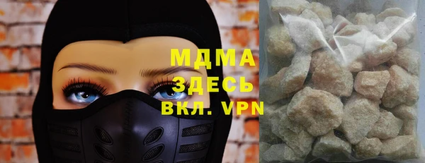спайс Алексин