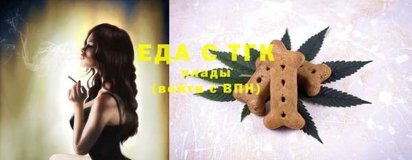ешки Алексеевка