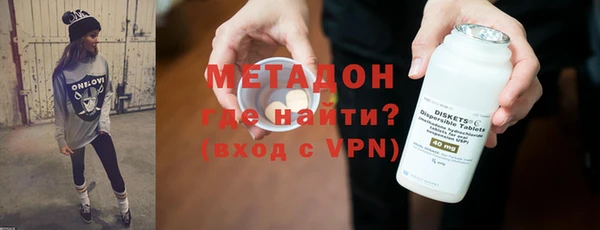 MDMA Алзамай
