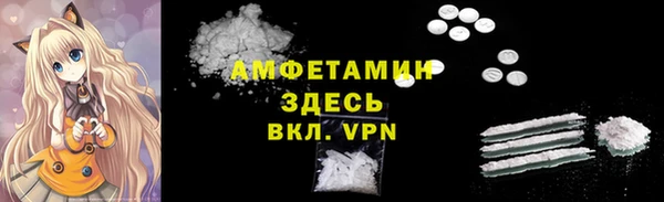 ешки Алексеевка