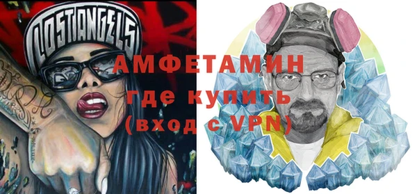 ешки Алексеевка