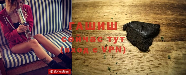 ешки Алексеевка