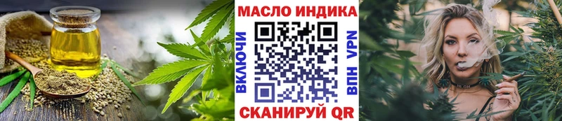 Дистиллят ТГК концентрат  Саянск 