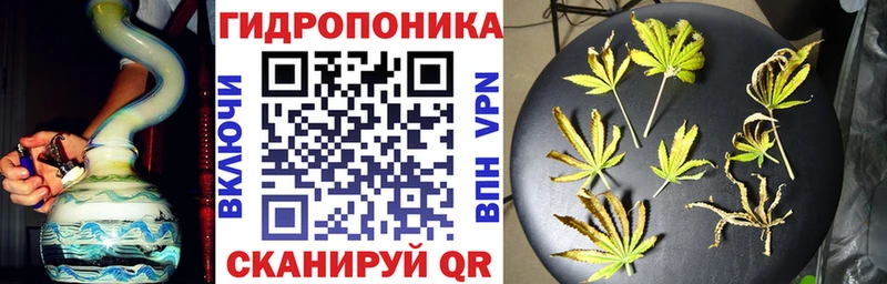 Канабис MAZAR  Саянск 